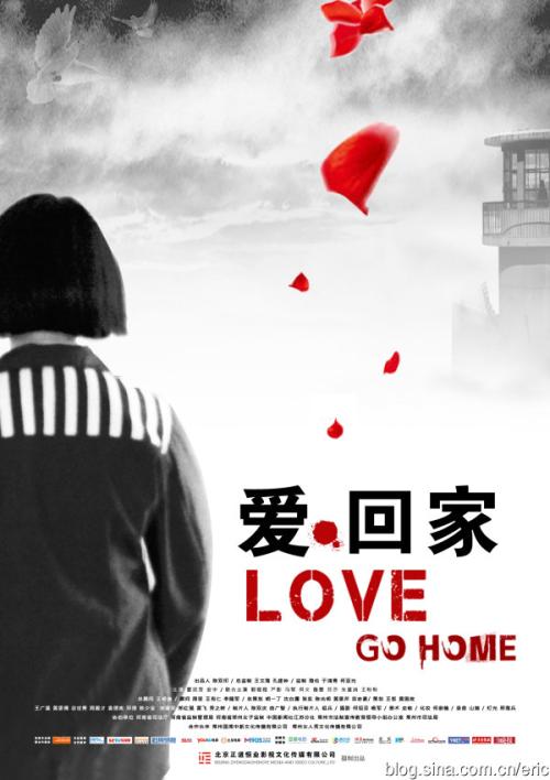 犹他州公用事业账单高仿制作